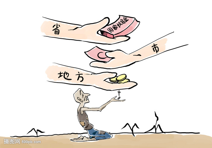 热播2